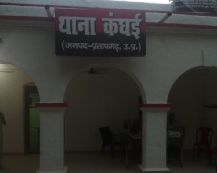 IMG 20211003 WA00632